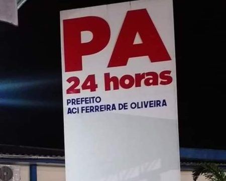 MPSC apura possível negligência médica após morte de adolescente de 12 anos em UPA de SC